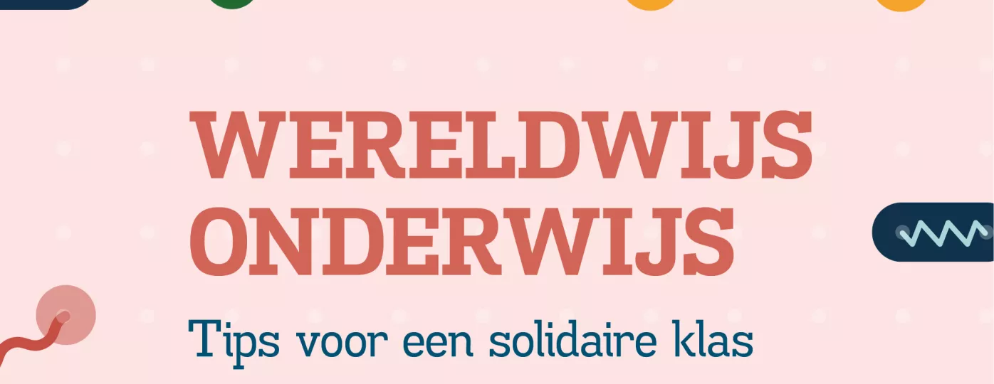 WWOW Website banner