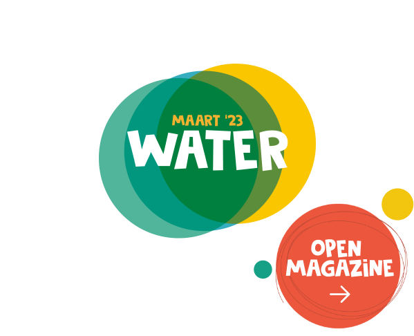 WaW logo water